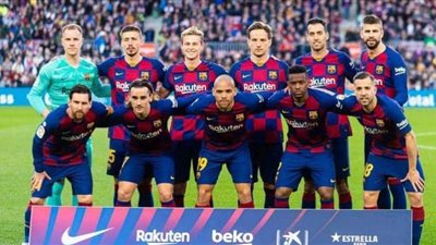 يلا شوت الجديد barcelona live مشاهدة مباراة برشلونه وريال سوسيداد بث مباشر اليوم 16/12/2020 في الدوري الاسباني