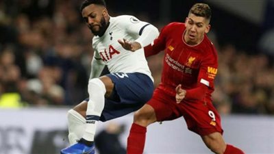 بى ان سبورت | بث مباشر مباراة ليفربول و توتنهام | bein sports