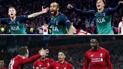 مشاهدة مباراة ليفربول وتوتنهام في الدوري الإنجليزي..بث مباشر HD