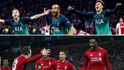 بث مباشر مباراة توتنهام وليفربول لايف بدون تقطيع اليوم 16/12/2020 بالدوري الأنجليزي (بث مباشر) .. كورة ستار اتش دي HD
