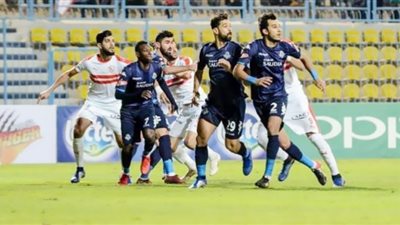 بث مباشر.. مباراة الزمالك و بيراميدز في الدوري المصري