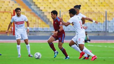 بث مباشر | مشاهدة مباراة الزمالك وبيراميدز في الدوري المصري