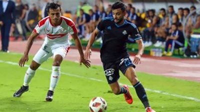 اونلاين | كورة لايف مشاهدة مباراة الزمالك وبيراميدز بث مباشر YALLA يلا شوت الزمالك وبيراميدز يوتيوب LIVE NOW ماتش الزمالك وبيراميدز رابط سريع