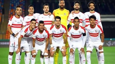 بث مباشر.. مشاهدة مباراة الزمالك وبيراميدز