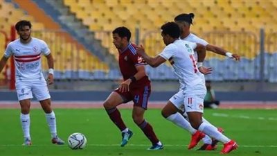 بث مباشر | مباراة الزمالك وبيراميدز في الدوري