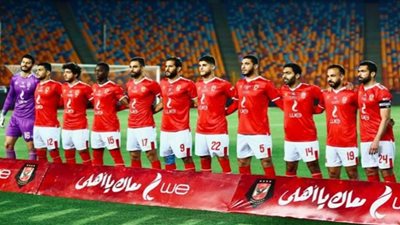 بث مباشر .. مشاهدة مباراة الأهلي وغزل المحلة |يلا شوت | اليوم الجمعة 18/12/2020 في الدوري المصري