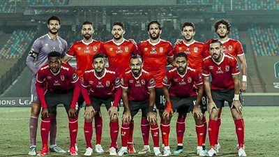 يلا شوت حصري | تابع لايف مشاهدة مباراة الأهلي وغزل المحلة بث مباشر اليوم18/12/2020 الدوري المصري