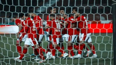 كورة جول | مشاهدة مباراة الأهلي وغزل المحلة mahallah بث مباشر اليوم الجمعة 18/12/2020 في الدوري المصري