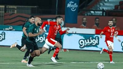 مشاهدة مباراة الأهلي وغزل المحلة بث مباشر mahallah اليوم الجمعة 18/12/2020