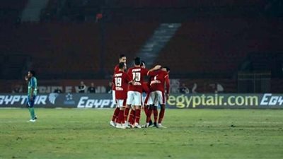 Al Ahly live مشاهدة مباراة الأهلي وغزل المحلة بث مباشر