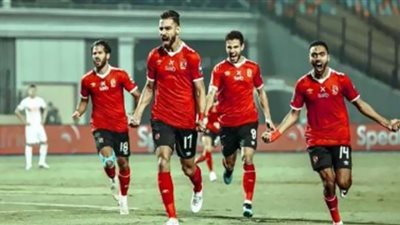 ‘‘الدوري المصري ‘‘ مشاهدة مباراة الأهلي وغزل المحلة بث مباشر اون لاين بدون تقطيع تايم سبورت