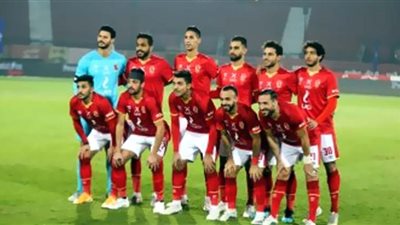 كورة أون لاين | بث مباشر مباراة الأهلي وغزل المحلة | يلا شوت | كورة لايف | مشاهدة مباراة الأهلي وغزل المحلة