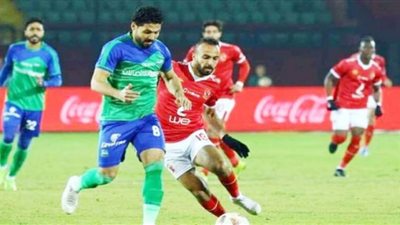 مشاهدة مباراة الاهلي ومصر المقاصة بث مباشر اليوم الاحد 13 ديسمبر 2020