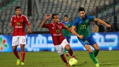 بث مباشر | مشاهدة الاهلي ومصر المقاصة في الدوري المصري “كورة لايف”