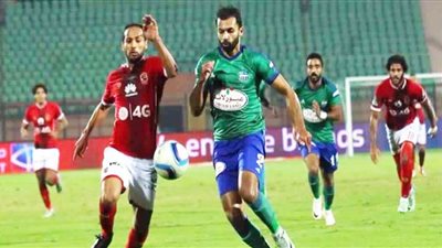 بث مباشر لايف .. مباراة الأهلي ومصر المقاصة | مشاهدة مباراة االأهلي ومصر المقاصة بث مباشر 