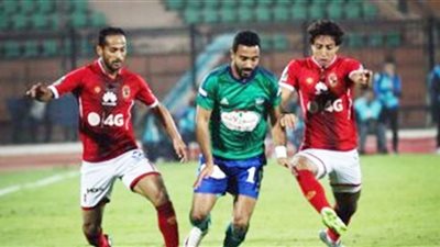 رابط مشاهدة مباراة الاهلي ومصر المقاصة بث مباشر .. يلا شوت