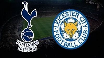 مباراة توتنهام وليستر سيتي بث مباشر يلا شوت | مشاهدة مباراة توتنهام وليستر سيتي بث مباشر اليوم كول كورة اون لاين