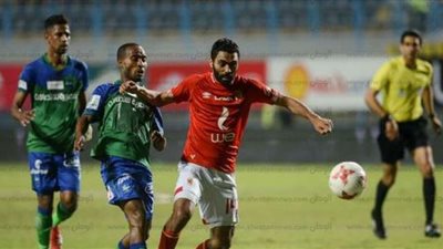 ALahli.. مشاهدة مباراة الأهلي والمقاصة بث مباشر اليوم الخميس live