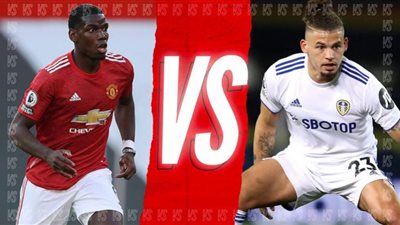 Manchester United live مشاهدة مباراة مانشستر يونايتد وليدز يونايتد الدوري الانجليزي اليوم بث مباشر