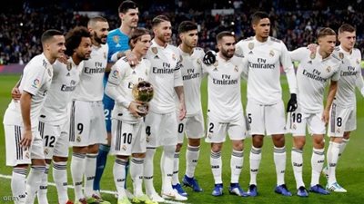 بث مباشر | مشاهدة مباراة ريال مدريد وايبار في الدوري الاسباني