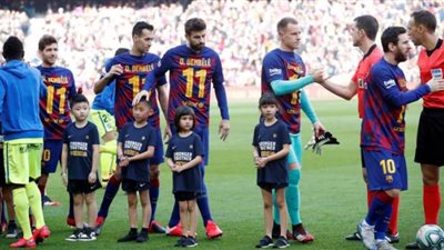 مشاهدة مباراة برشلونة وبلد الوليد بث مباشر الدوري الاسباني