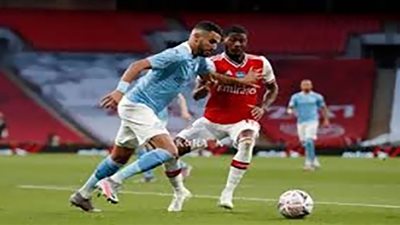 يلا شوت الجديد مشاهدة مباراة مانشستر سيتي وارسنال بث مباشر في كأس الرابطة الإنجليزية