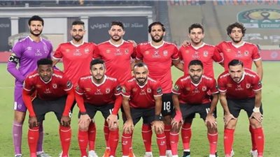 يلا شوت توداي مشاهدة مباراة الاهلي ومصر المقاصة بث مباشر yalla shoot اليوم 13-12-2020 الدوري المصري