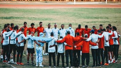 بث مباشر مباراة الأهلى وسونديب بدورى أبطال أفريقيا