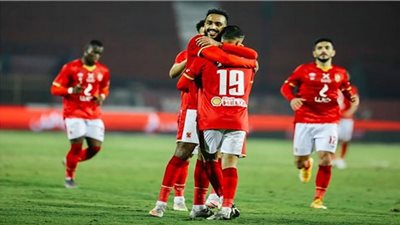 بث مباشر.. مباراة الأهلي وسونيديب بطل النيجر في أفريقيا