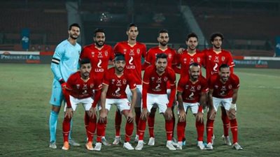 اونلاين | كورة لايف مشاهدة مباراة الأهلي وسونيديب بث مباشر YALLA يلا شوت الأهلي وسونيديب يوتيوب LIVE NOW ماتش الأهلي وسونيديب رابط سريع