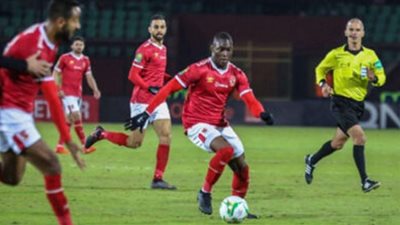 بث مباشر.. مباراة سونيديب والأهلي فى دوري أبطال أفريقيا