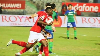 يلا شوت alahly مباراة الأهلي ومصر المقاصة .. مشاهدة مباراة الأهلي ومصر المقاصة (yalla shoot) بث مباشر بدون تقطيع