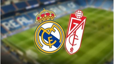 بث مباشر | مشاهدة مباراة ريال مدريد وغرناطة اليوم 23/12 الدوري الإسباني