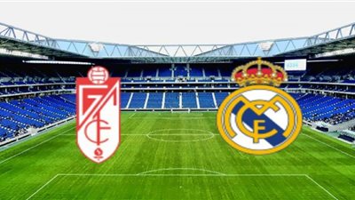 بث مباشر.. مباراة ريال مدريد وغرناطة بالدوري الاسباني