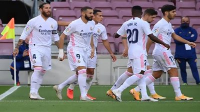 مشاهدة مباراة ريال مدريد وغرناطة بث مباشر اليوم بالدوري الإسباني