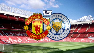 بث مباشر مشاهدة مباراة مانشستر يونايتد وليستر سيتي اليوم 26/12 بالدوري الأنجليزي