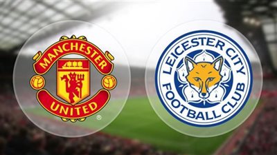 بث مباشر | مشاهدة مباراة مانشستر يونايتد وليستر سيتي اليوم 26__12__2020 في الدوري الإنجليزي