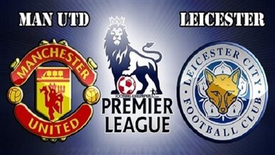 بث مباشر ليستر سيتى ضد مان يونايتد yall been مشاهدة مباراة مانشستر يونايتد وليستر سيتي اليوم