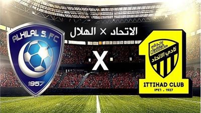 بث مباشر | مشاهدة مباراة الهلال والاتحاد اليوم 26/11 في الدوري السعودي