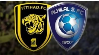 رابط مشاهدة مباراة الهلال والاتحاد بث مباشر .. كلاسيكو الدوري السعودي