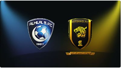 (بث مباشر) مشاهدة مباراة الهلال والاتحاد بث مباشر الدوري السعودي يلا شوت .. كورة اون لاين | كورة ستار | كورة لايف