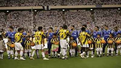 يلا شوت مشاهدة مباراة الهلال والاتحاد بث مباشر – مباراة الهلال اليوم مباشرة yalla shoot