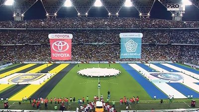 يلا شوت | رابط مشاهدة مباراة الهلال والاتحاد بث مباشر بدون تقطيع اليوم كلاسيكو السعودية | كورة اون لاين | كورة