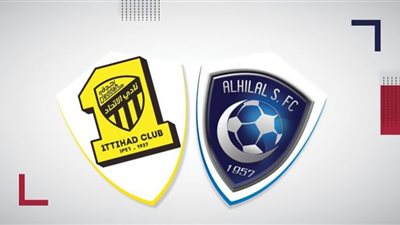 Sport HD Saudi مشاهدة مباراة الهلال والاتحاد السعودي بث مباشر الدوري السعودي