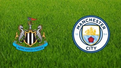 مشاهدة مباراة مانشستر سيتي ونيوكاسل بث مباشر اليوم 26-12 بالدوري الإنجليزي
