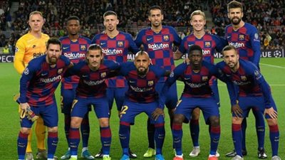 كورة اون لاين مشاهدة مباراة برشلونة وايبار بث مباشر yalla shoot اليوم 29/12/2020 في الدوري الأسباني