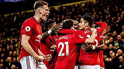 مشاهدة مباراة مانشستر يونايتد وولفرهامبتون بث مباشر | كورة جول | yalla shoot اليوم 29/12/2020 في الدوري الأنجليزي