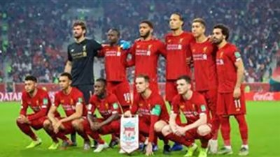 مشاهدة مباراة ليفربول ونيوكاسل يونايتد بث مباشر 