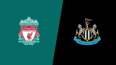 يلا شوت بث مباشر ليفربول ونيوكاسل live