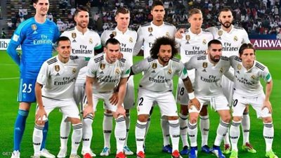 كورة جول مشاهدة مباراة ريال مدريد وإلتشي بث مباشر real madrid اليوم 30/12/2020 في الدوري الاسباني